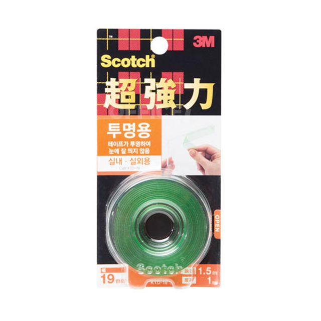 투명 양면 테이프 19mm 강력한양면테이프 강한양면테이프