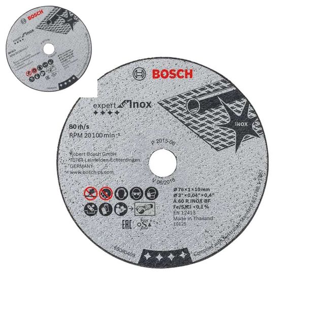 보쉬 스텐용 절단석 76mm 5pcs GWS10.8-76V-EC용 보쉬절단석 보쉬절단기부품 그라인더날 그라인더절단석