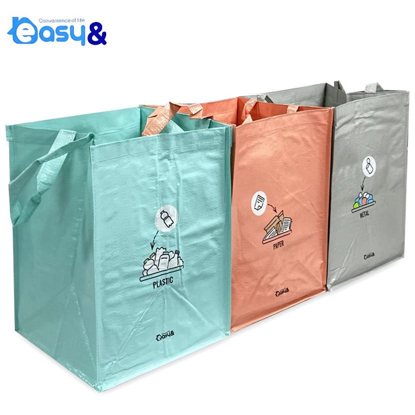 그린비 OK 재활용 분리수거함 3p | 깔끔한 분리수거 정리