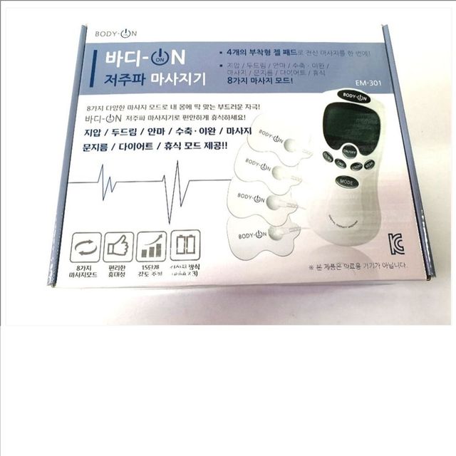 바디온 저주파마사지기 EM-301 전기 안마기
