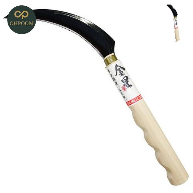 벌초낫 텃밭기구 낫 335mm 잡초 제거용 예초낫