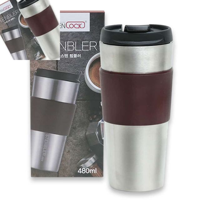 스텐락 이중스텐 텀블러 480ml, 보온 보냉 스탠물병