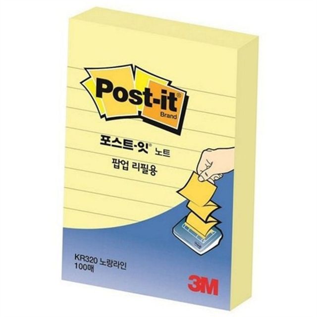 알림용 사무용 점착 메모지 리필용 팝업 점착 메모지 메시지 사무실
