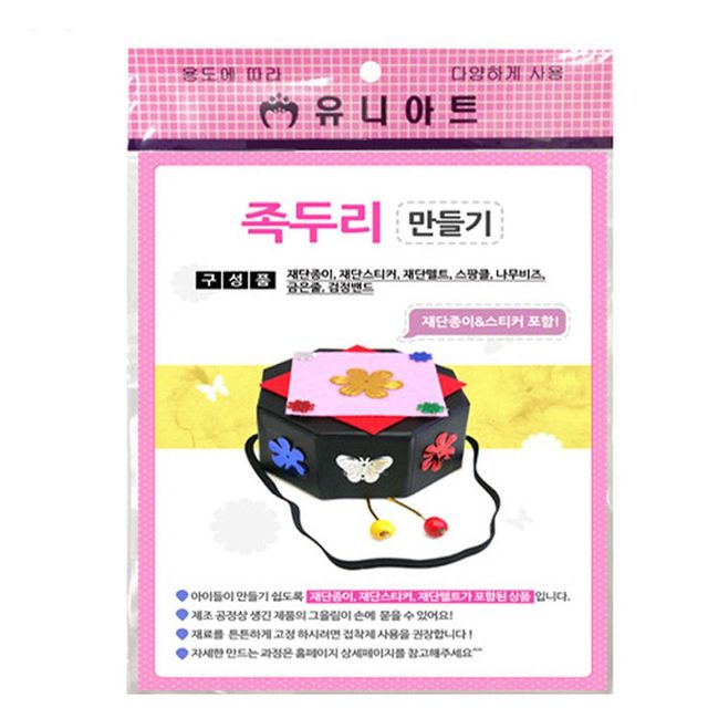 유니아트 족두리 DIY.260 만들기