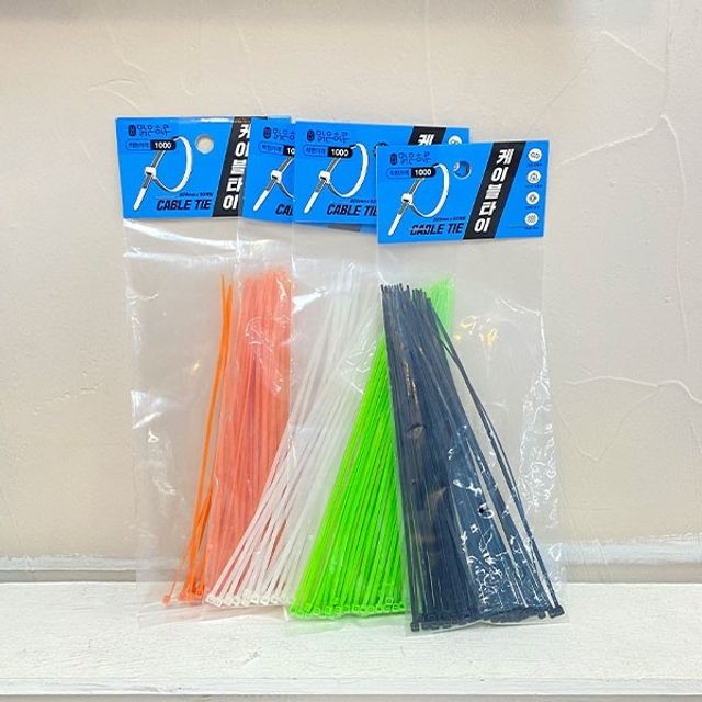 색상랜덤 케이블타이 50개입 ABM도매콜 균일가 1000원
