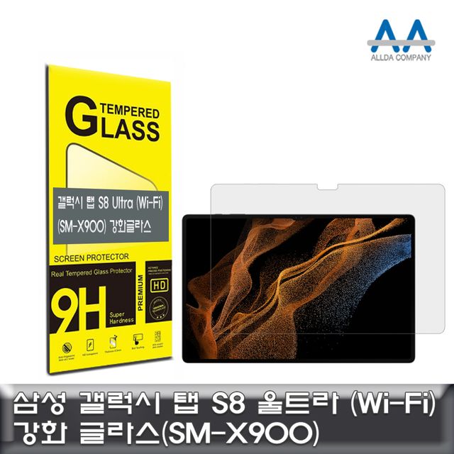 갤럭시 탭 S8 울트라 Wi-Fi 강화글라스 SM-X900 전용 1장