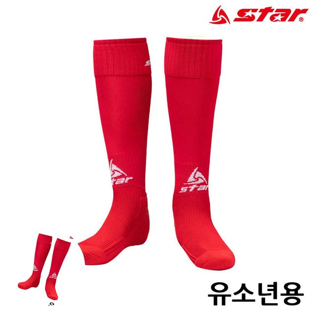 키즈축구양말 긴스포츠양말 축구 스타킹 유소년 레드