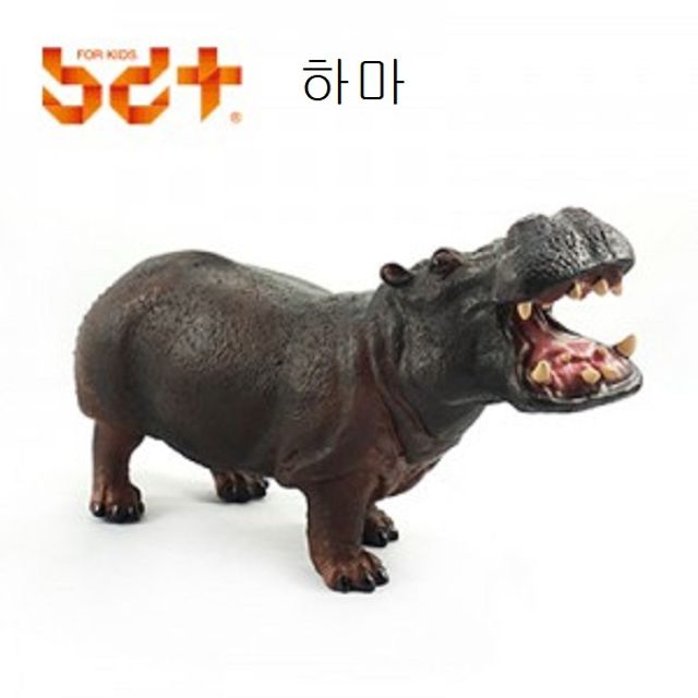 모형 하마 동물교구 피규어 수집품 - 아프리카 대형 포유류 모형