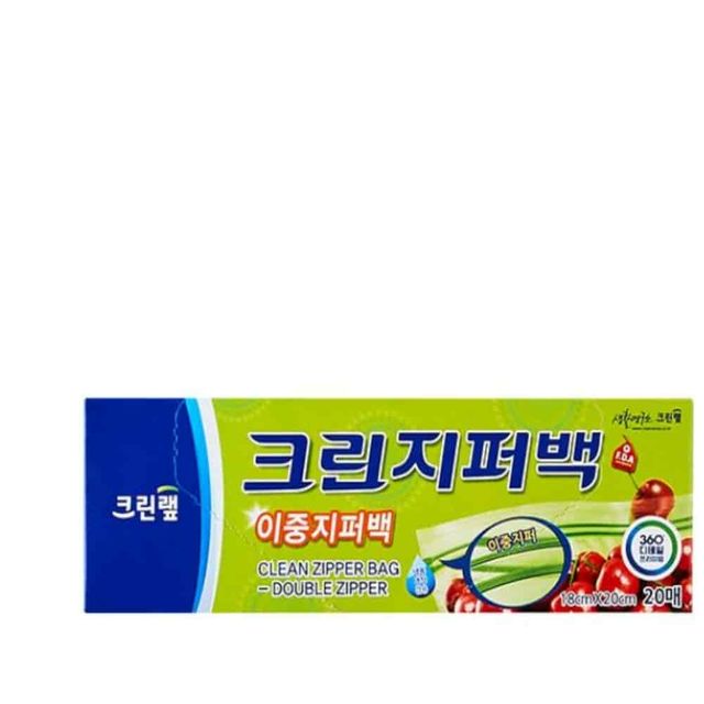 지퍼백 18x20 20매 지퍼비닐 다용도지퍼백 여행지퍼백 음식지퍼백