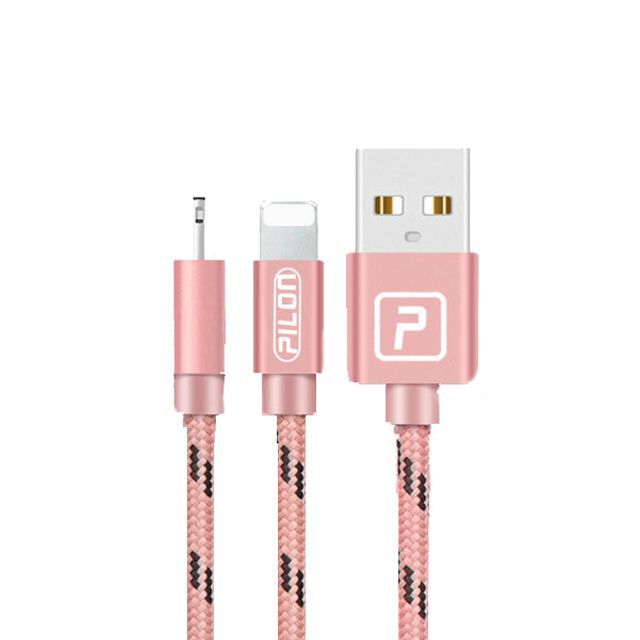 PILON 메탈 페브릭코브라 고속충전 케이블 2A 숏 25cm