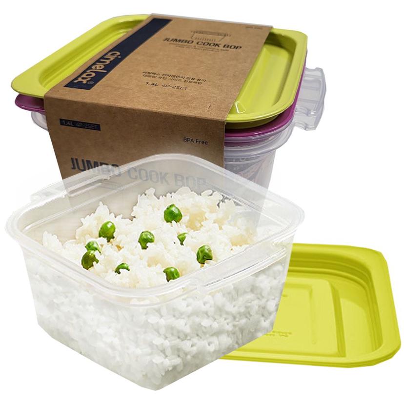씨밀렉스 점보 쿡밥 1.4L 2SET - 대용량 즉석밥 용기