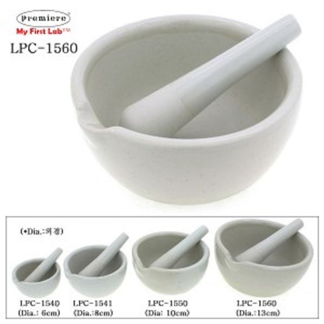 약 사발 알약분쇄기 LPC-1560 막자사발 유발유봉 분쇄 효율 높음