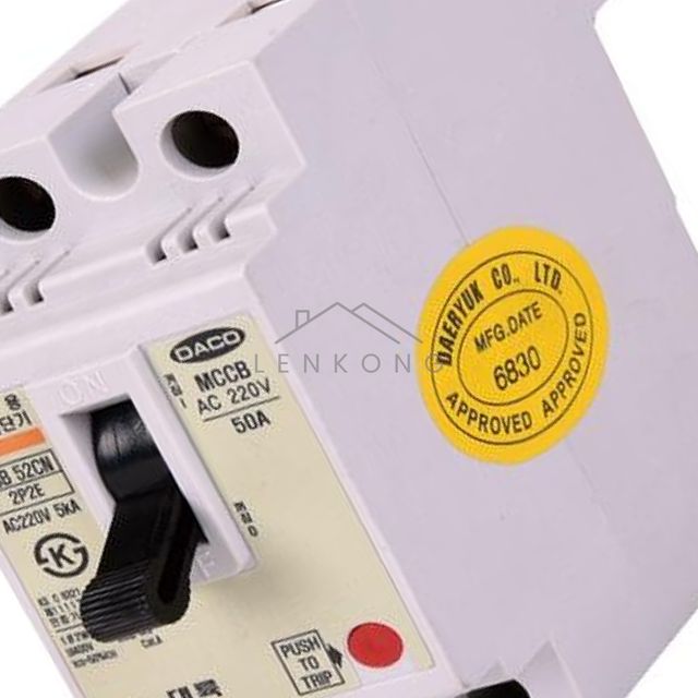 배선용차단기 주택용누전차단기 차단기 DSB52CN 50A DSB52CN 1EA