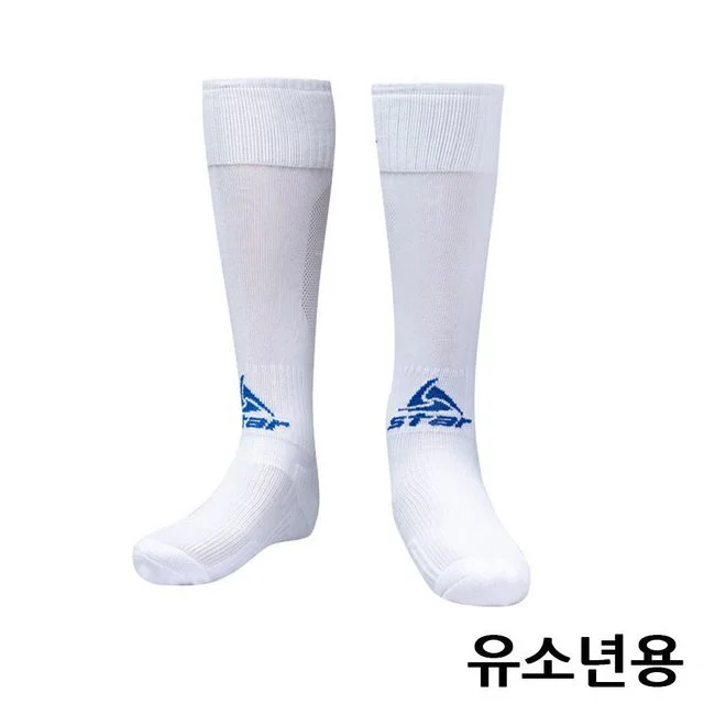유소년 축구 스타킹 W BLUE - 시원한 블루 컬러와 기능성
