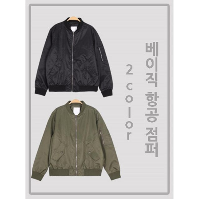 오버핏 가을 롱점퍼 기본 남성의류 항공점퍼 야상 봄