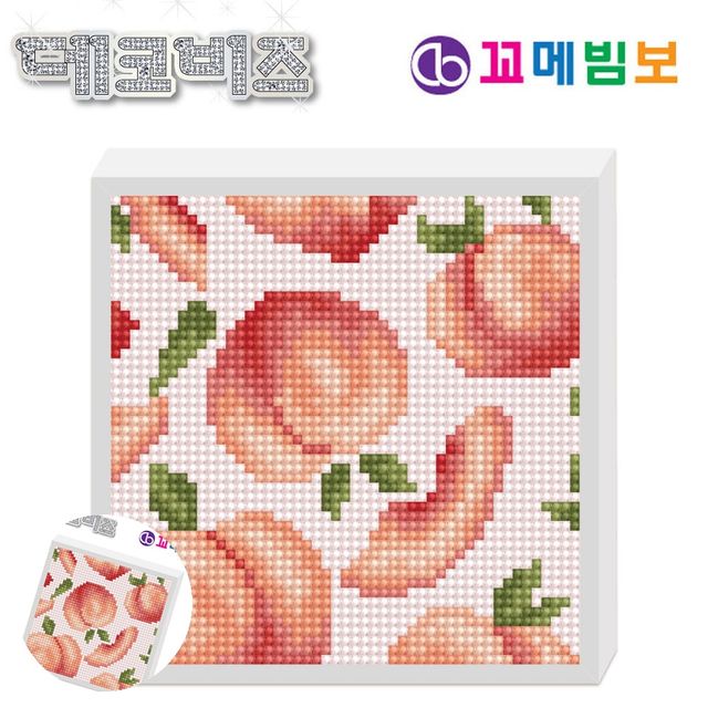 어린이십자수 비즈공예키트 데코비즈 150 보석십자수 D02 복숭아
