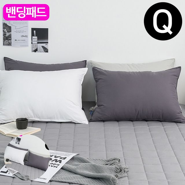 샤이니 순면 밴딩 패드 퀸 사이즈 침대커버
