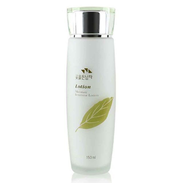 피부에 부드럽게 스며드는 보습 케어 여성 로션 150ml