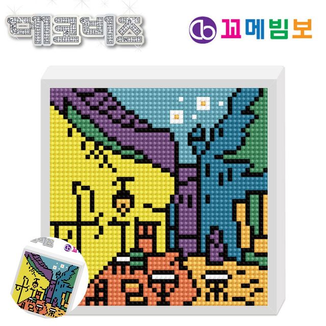 액자보석십자수 어린이보석십자수 데코비즈 150 보석십자수 B01 밤의 카페테라스