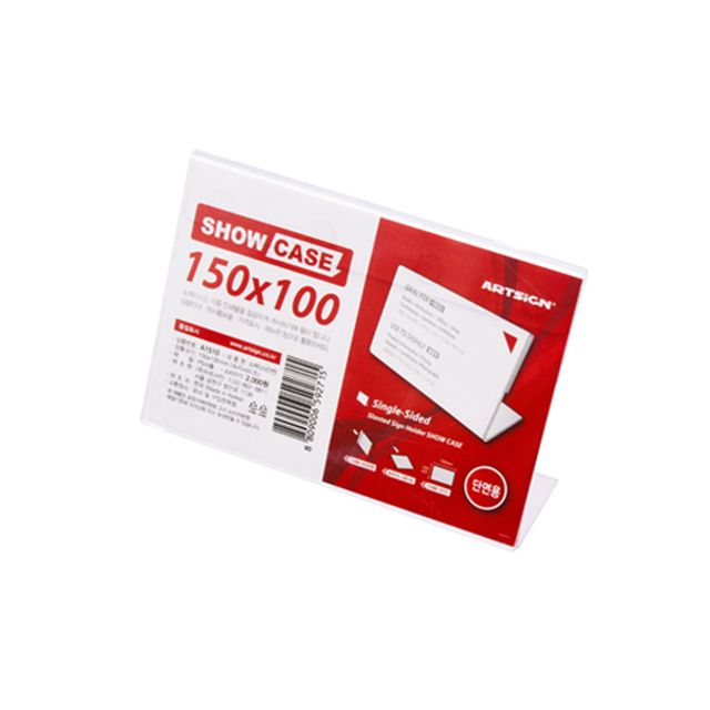 아트사인 7727 단면쇼케이스 150x100 코르크 게시판