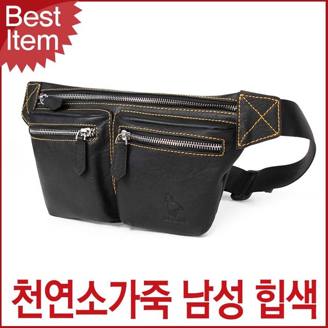 여행 허리쌕 미니 메신저 백팩 사이드 포켓