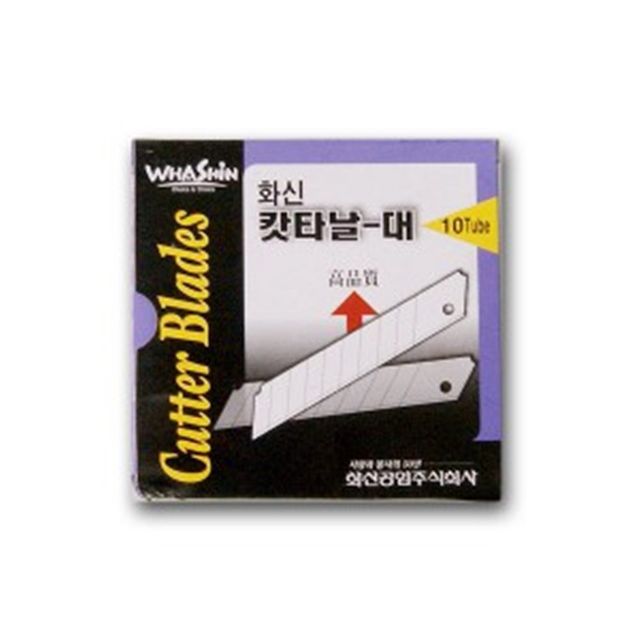 IS-SA 캇타날-대 100개입