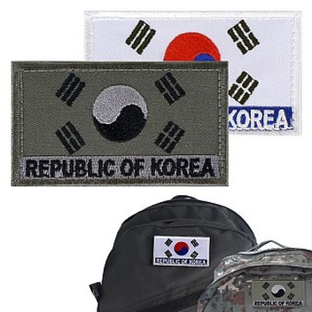 찍찍이 태극기 와펜 - 간편 부착 애국심 표현 아이템