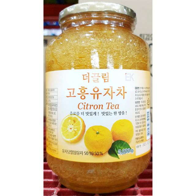 유자차 고흥 2kg 건강차 업소용 사무실 식당