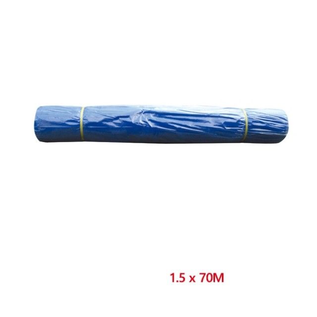 미래안전 수직보호망 청색 1.5x70M - 산업용 안전망