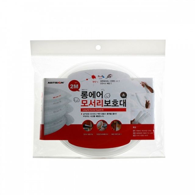 투명모서리보호대 모서리 보호대 가드 쿠션 롱에어 어린이 안전 어린이집 유아