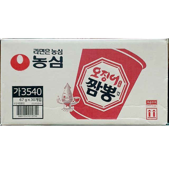 농심 오징어짬뽕 컵라면 67g x30봉 - 업소용 대량 구매 최적