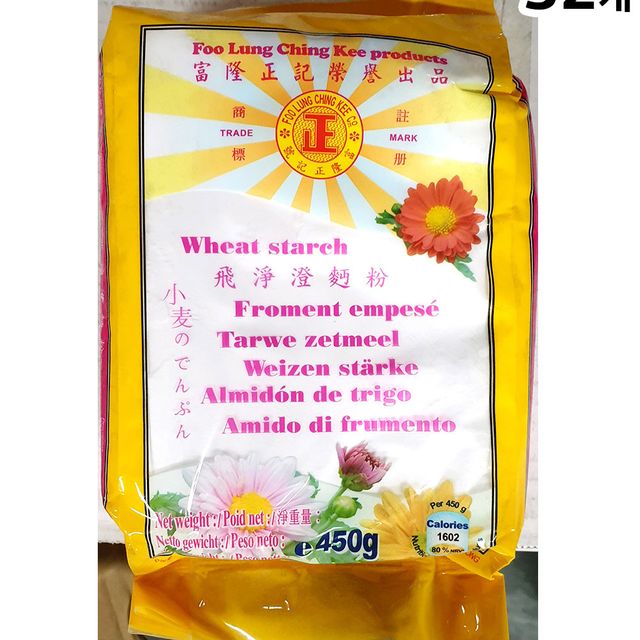 밀전분 위캔푸드 450g X32팩 대용량 산업용 주방 밀가루 대체재