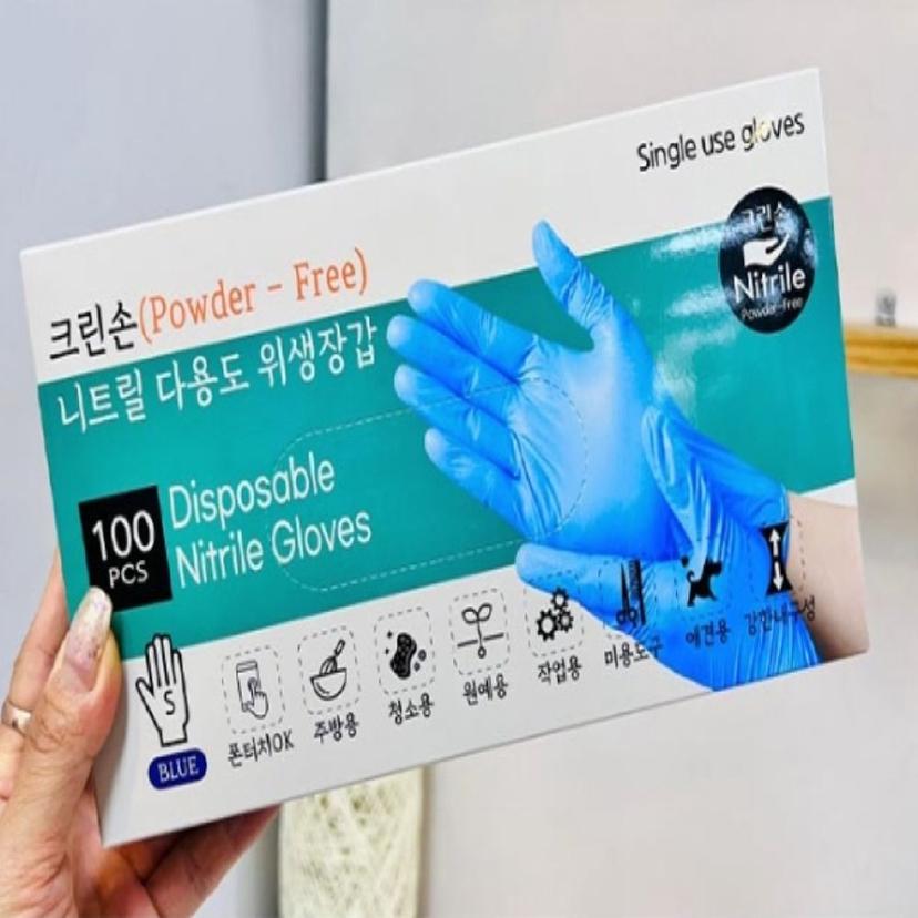 크린손 니트릴 위생 장갑 블루 L 100매 - 다용도 장갑