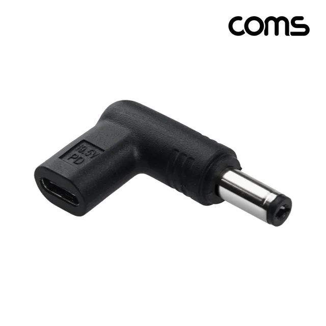 Type C PD to DC19.5V 변환 젠더 C타입 - 노트북·모니터 전원 호환
