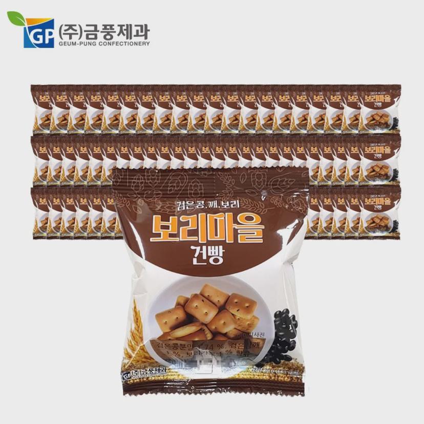 금풍제과 보리 건빵 검은콩 깨보리 30g 70팩 대용량