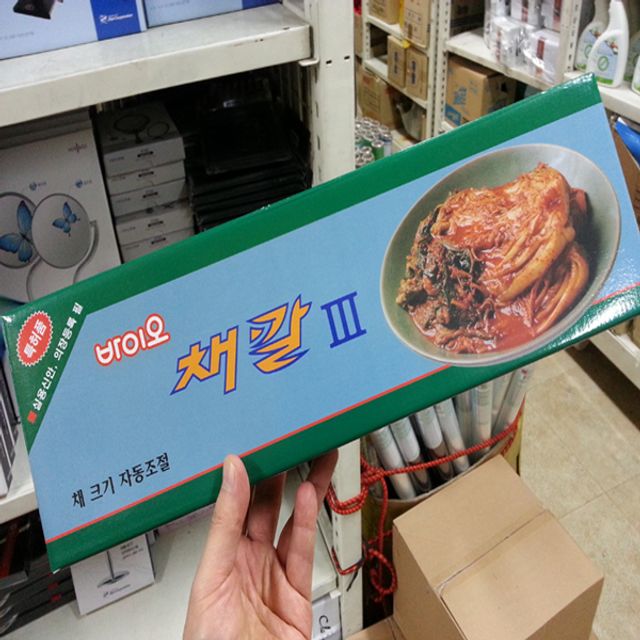 이태리산업 바이오 채칼 3 - 슬라이서 채썰기 강판