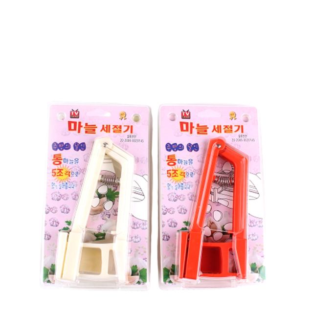 주방 통마늘 썰기 세절기 분쇄기 슬라이스 절단기 - 다용도 마늘 처리기