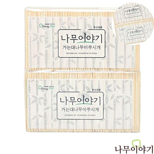 이쑤시개통 과일꼬지 대나무 이쑤시개 2000P