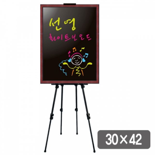 보드칠판 300x400 칠판메뉴판 입간판 카페입간판 블랙 안내판 회의 수업 스탠드별도구매