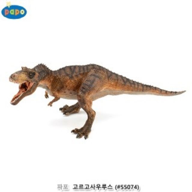 파포 고르고사우루스 모형완구 55074 - 공룡학습 교육용 피규어