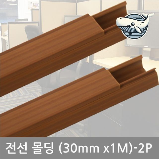 인테리어 사각우드 장식몰딩 방염 목재 프레임