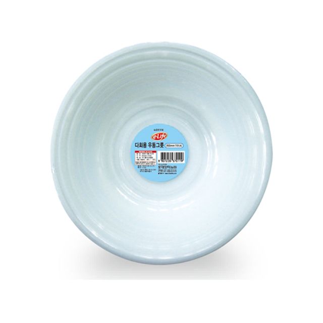 롯데 다회용 우동 그릇 200ml 10P 세트