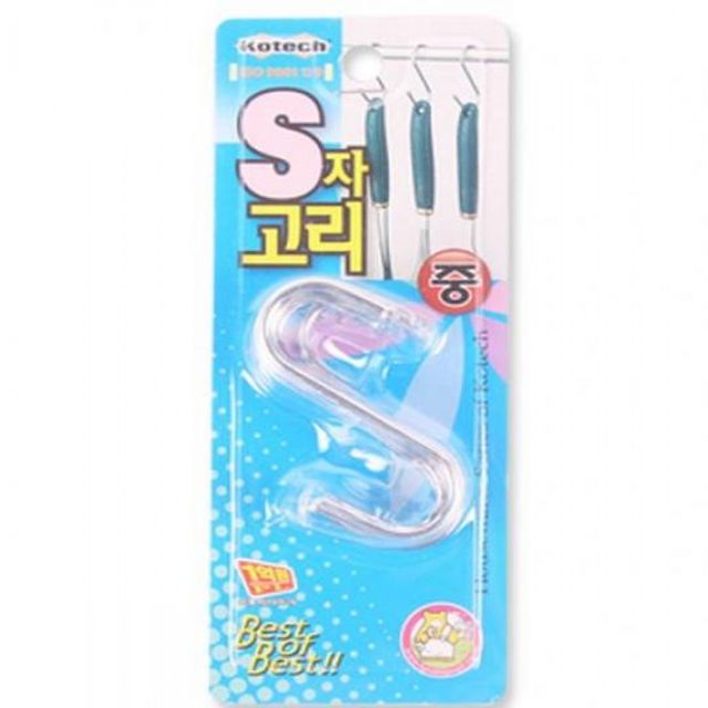 걸이 고리 후크 소품 부품 S자 8P 5x6cm 6cm