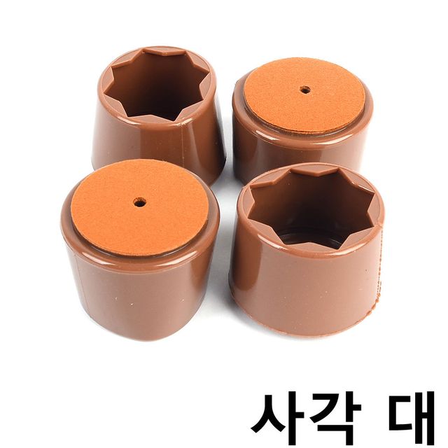 사각 대형 의자캡 커버 4p X4개 세트 - 넓은 바닥면 보호용 내구성 제품