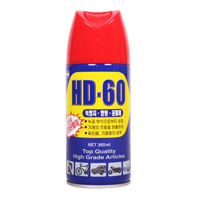 HD-60 방청윤활제 360ml - 금속 부식 방지 및 원활한 작동