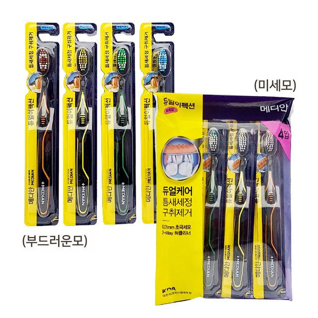 메디안 2way 틈새세정 칫솔 4개입 + 혀클리너 세트