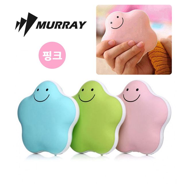 럭키스타 손난로 핑크 핸드폰 배터리 스마트폰 보조배터리 - 겨울 필수템