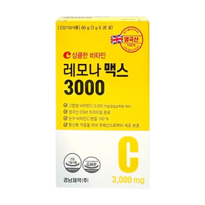 레모나 맥스 3000 20포 - 고함량 비타민C 보충