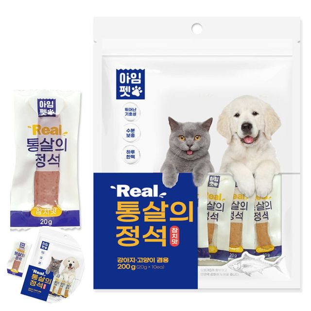 강아지영양간식 애견영양간식 통살의 정석 200g 참치 강아지 간식