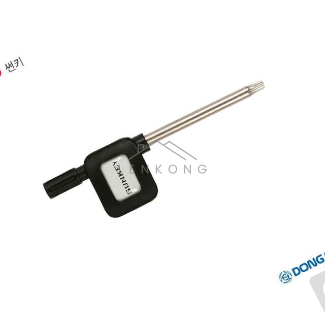별모양렌치 미니렌치세트 깃발형별렌치 SF-15 T15